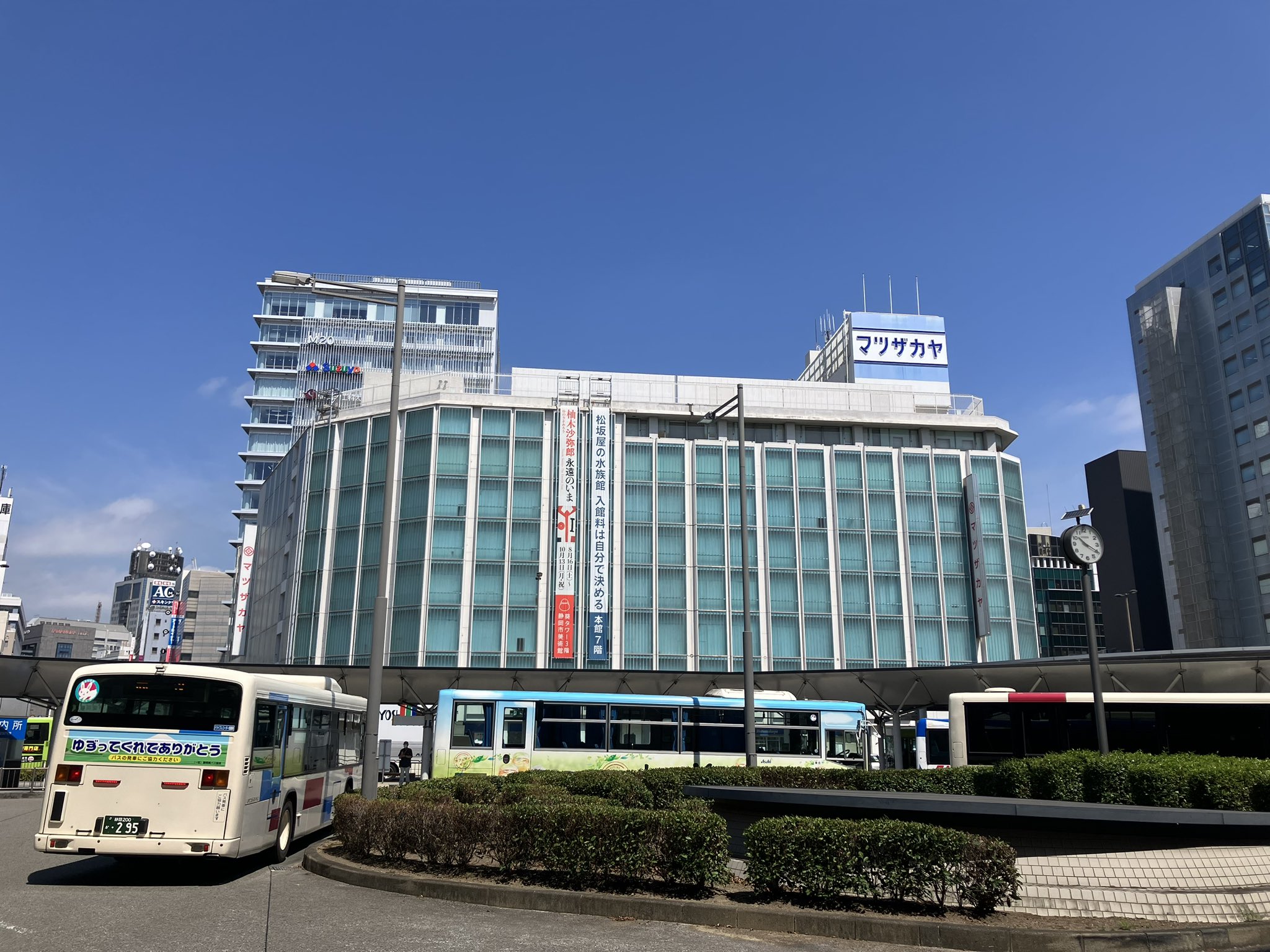 松坂屋静岡店（公式） on X: 