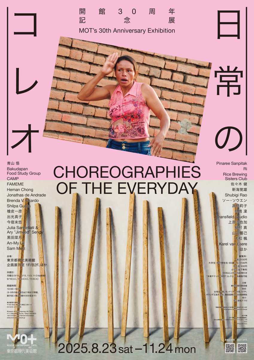 専用　中国美術　本草驗方集 手抄本 光緒十年　現状渡し 専用 中国美術 本草驗方集 手抄本 光緒十年 現状渡し 専用 中国美術