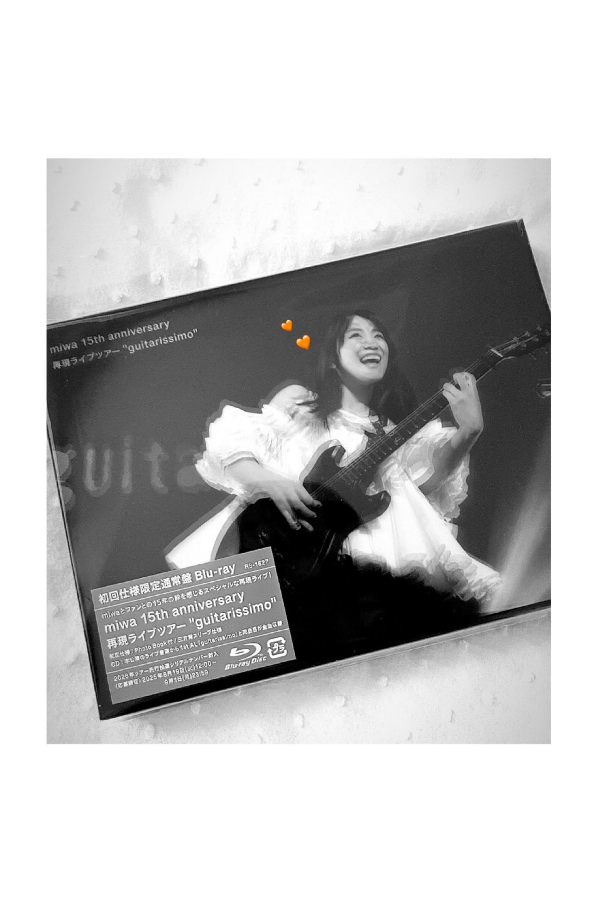 miwa様♡ありがとうございます♡ よっちー🦒🦋 on X: 
