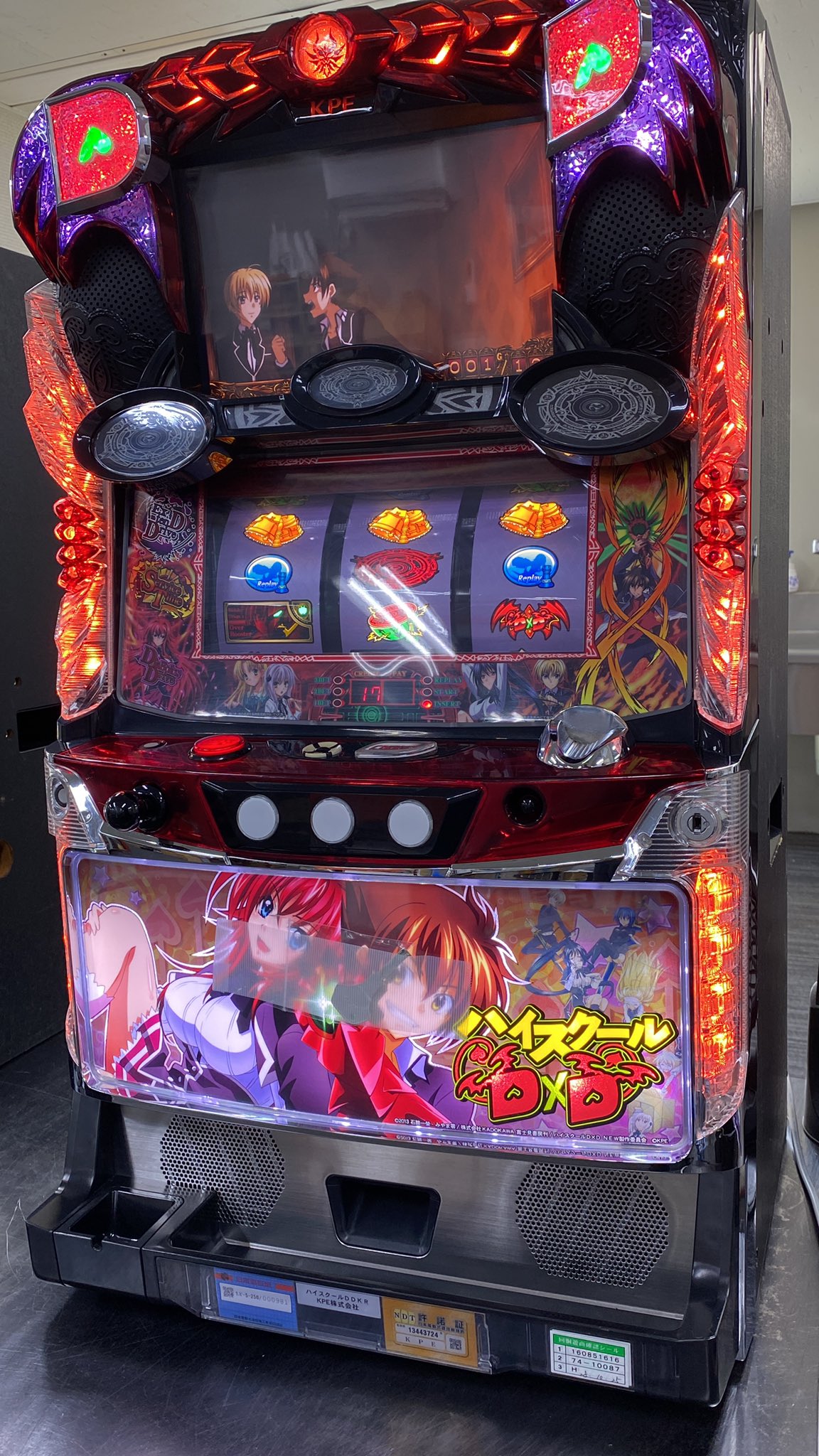 中古パチスロ実機・中古パチンコ実機の販売店 A-SLOT＆A