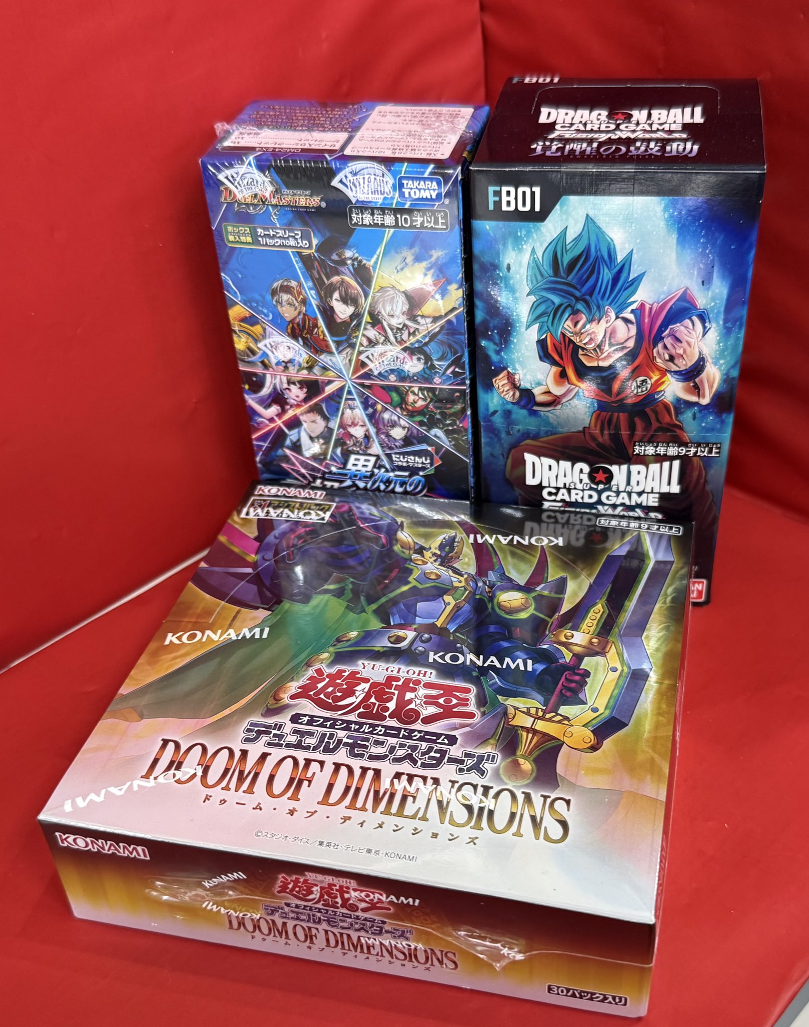 SMT ディオ トレカ SMT ディオ トレカ List of Japanese ☆Promotional Cards [Z/X