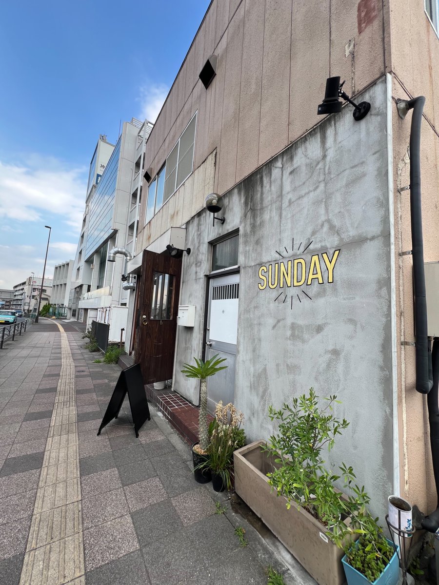 YARDBEAT_JP's tweet photo. 【9/20.21PROMOTION】

横浜 子安 カフェバー🍽🍻
“SUNDAY”

ご協力ありがとうございます🎶

~YARD BEAT &amp; GOLDEN TOUCH PRESENTS~

REGGAE CAMP 2DAYS IN THE PARK

2025年9月20日(土)＆21日(日)

@東扇島東公園

9/20&amp;21 DayTime {12:00-20:00}

9/21 All Night {23:00-5:00}

ADM : 無料 https://t.co/keEyLglyhd