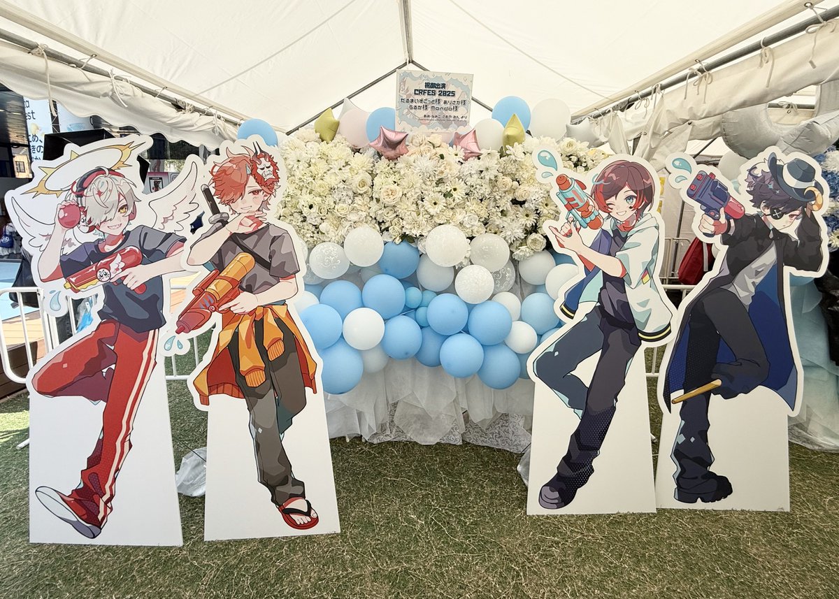 daruchaaaan's tweet photo. 「CRFES 2025」の開催を祝して
だるまいずごっどさん、ありさかさん、うるかさん、Mondoさん宛に友人とフラワースタンドを贈らせていただきました💐⸝꙳.⋆

現地にお越しの皆様にとって素敵な夏の思い出となりますように🎐🩵

改めて開催おめでとうございます✨️
#CRFES #CRフェス #だるまいずごっど https://t.co/GWZYAJgvTL