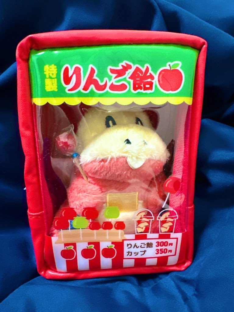 りんご飴はいかがホゲェ〜〜♪🍎🍭

#ホゲータ
#ぬい撮り
#お祭り