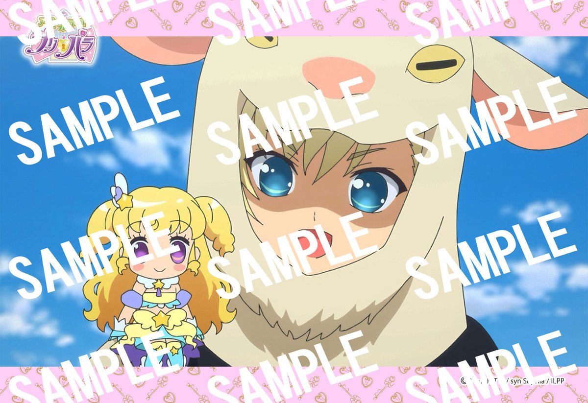 こいさん様　⭐︎5点おまとめ⭐︎ 天瀬そら on X: 