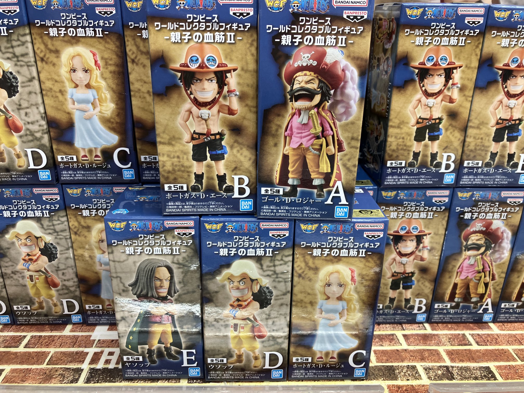 ワンピース ワールドコレクタブルフィギュア-親子の血筋Ⅰ 5種