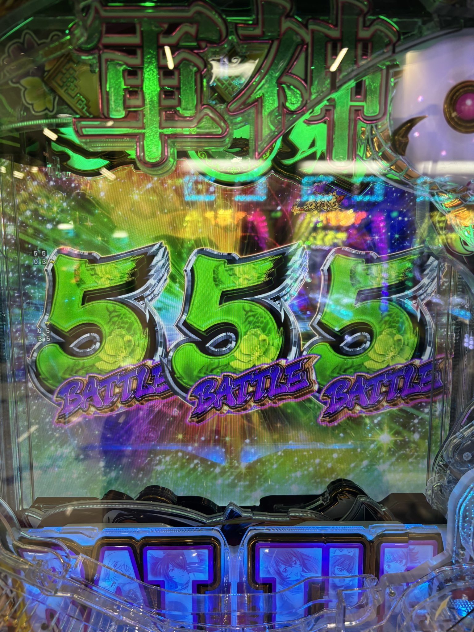 みさお on X: 
