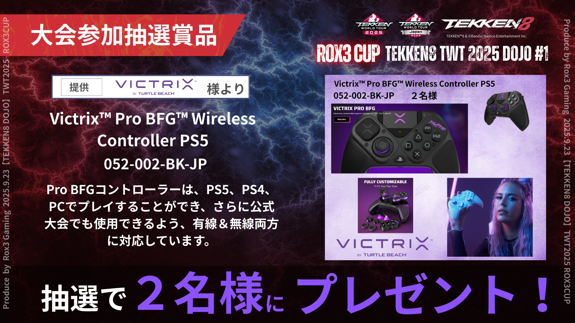 ⚠️あんころもちさん専用⚠️ あんころもち# Rox³ (@sirusia123) / X