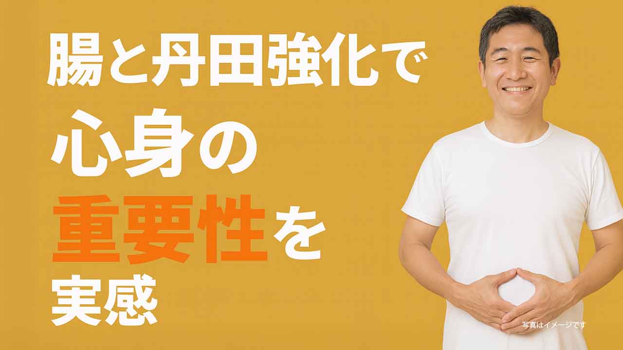 イルチブレイン　ヒーリングトゥギャザー イルチブレイン ヒーリングトゥギャザー