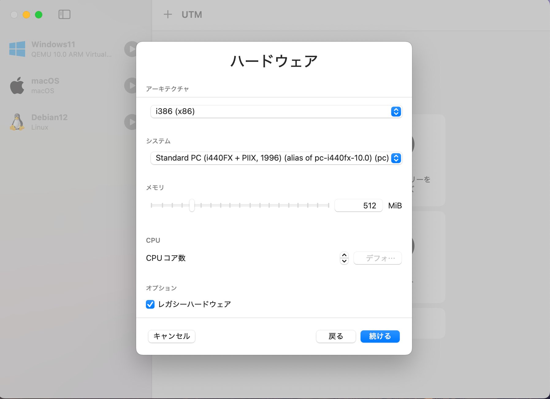 WindowsVista究極の快適設定 最強版 (TJ MOOK) WindowsVista究極の快適設定 決定版│宝島社の通販