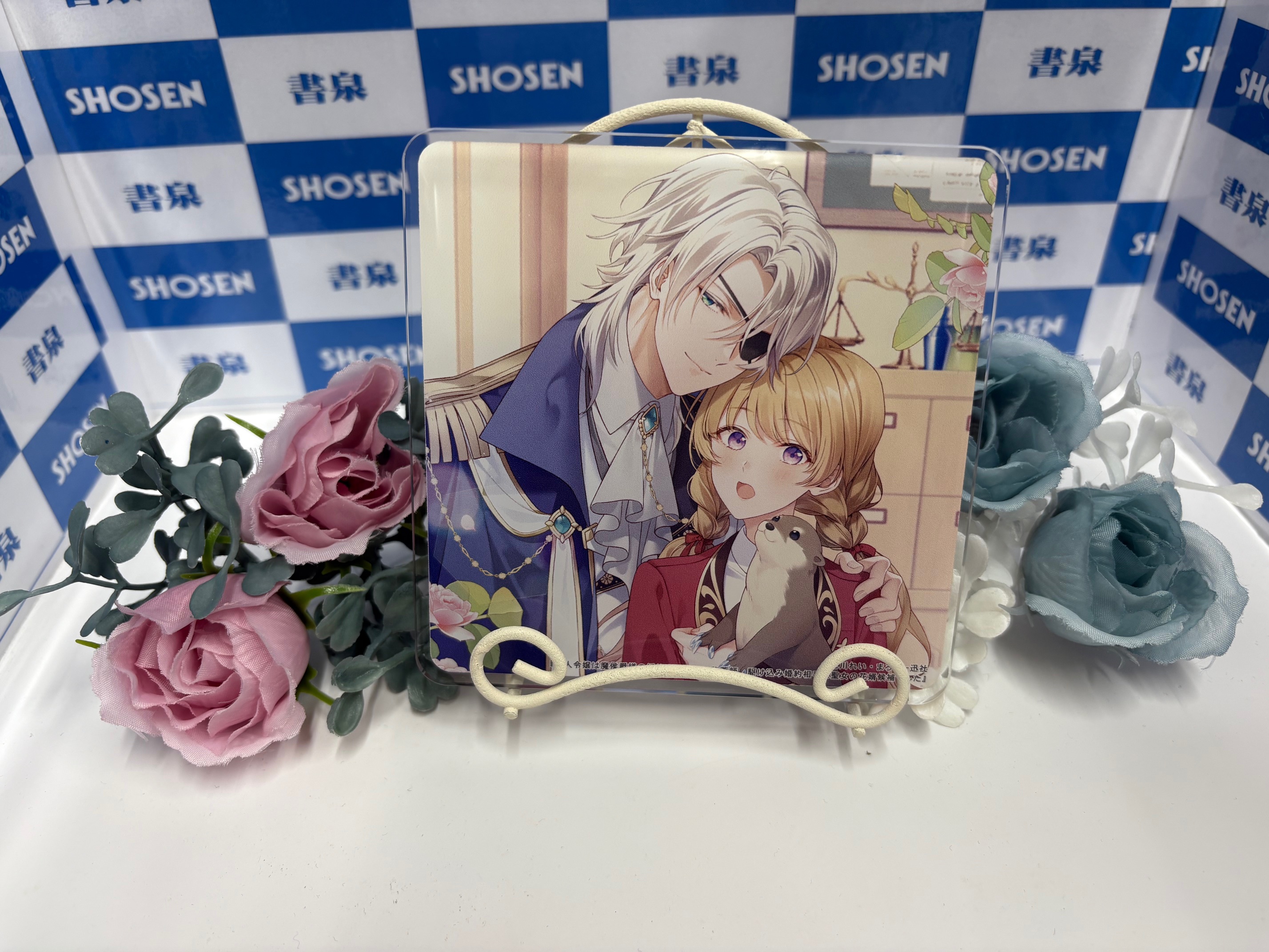 【中古美品+未開封新品】シノアリス OST 漫画 小説 ポスター ポストカード 悪役令嬢レベル99 ～私は裏ボスですが魔王ではありません～ その