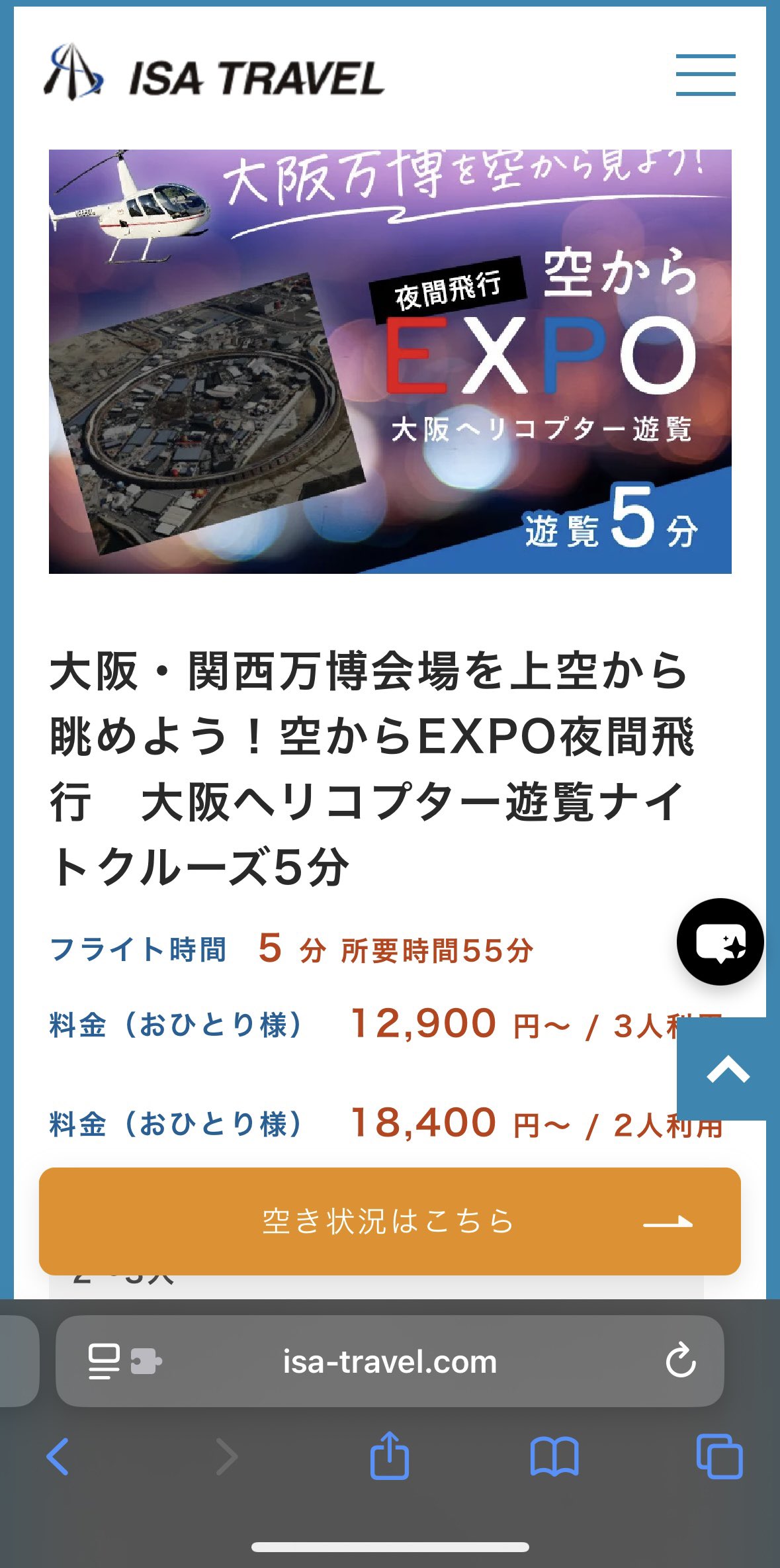 Kuma (@Kuma3_Photo) / X
