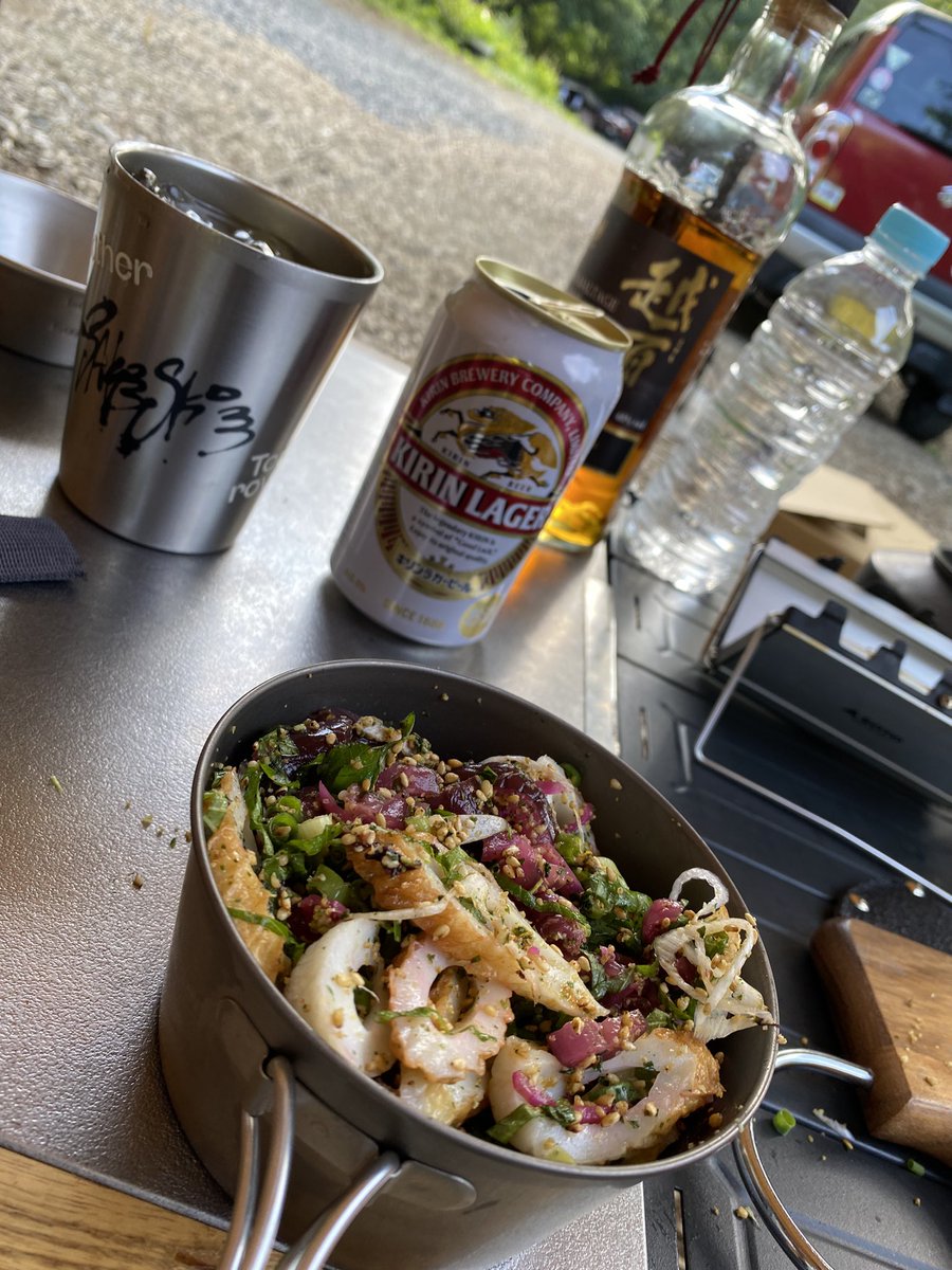 風呂って乾杯。
友人作のちくわの薬味盛り🌳