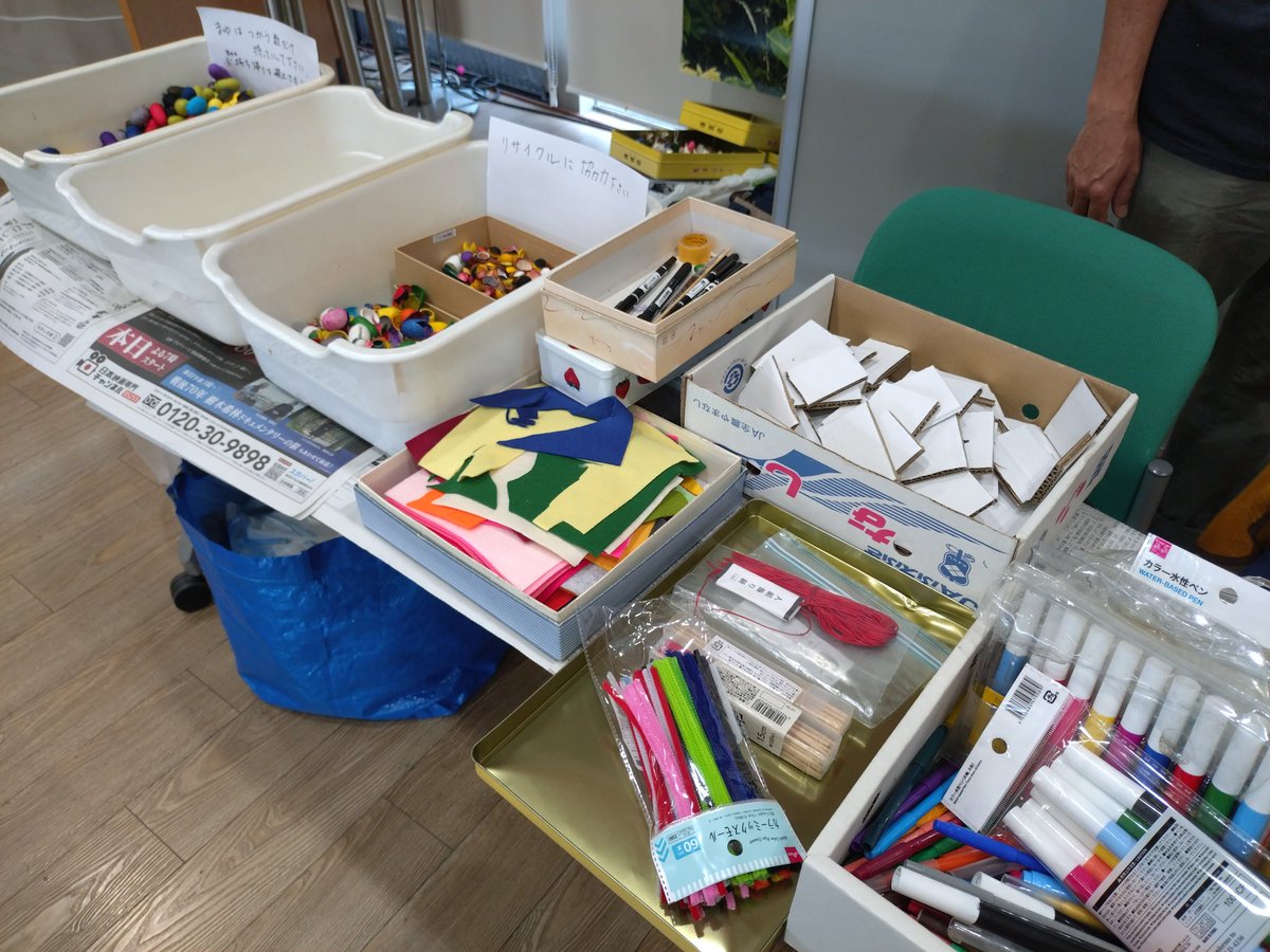 暇じゃ　#道の駅八王子滝山　#繭体験