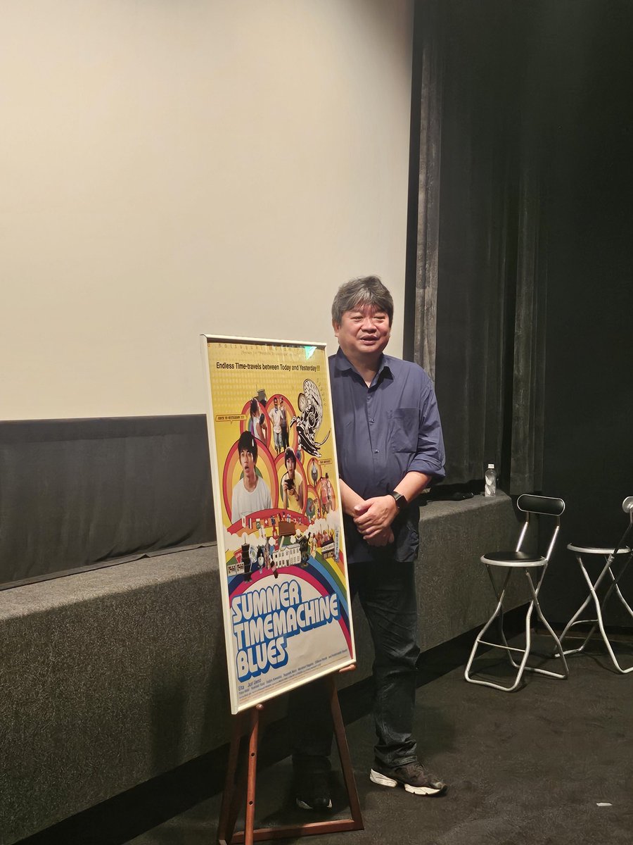 #サマータイムマシン・ブルース
昨日8/19(火)にイベントが開催！

#本広克行 監督と
#SYO さんを聞き手にお招きし、
今だから聞ける貴重な
エピソードが続出❗️

Q&amp;Aでも沢山の質問をいただき
大盛況のイベントに🎉

ご来場ありがとうございました🌈

本作の当館での
上映はまだ続きます！
