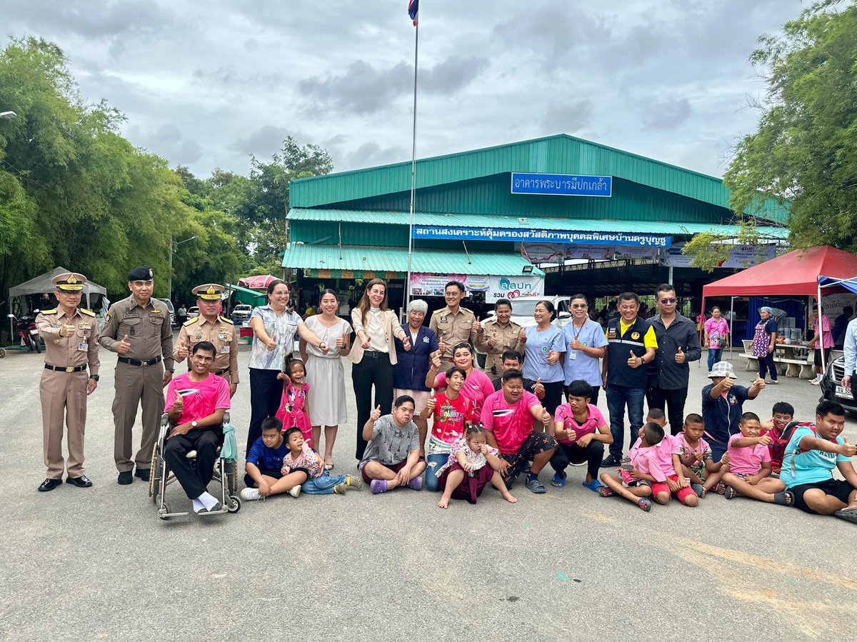 Orna Sagiv tweet media