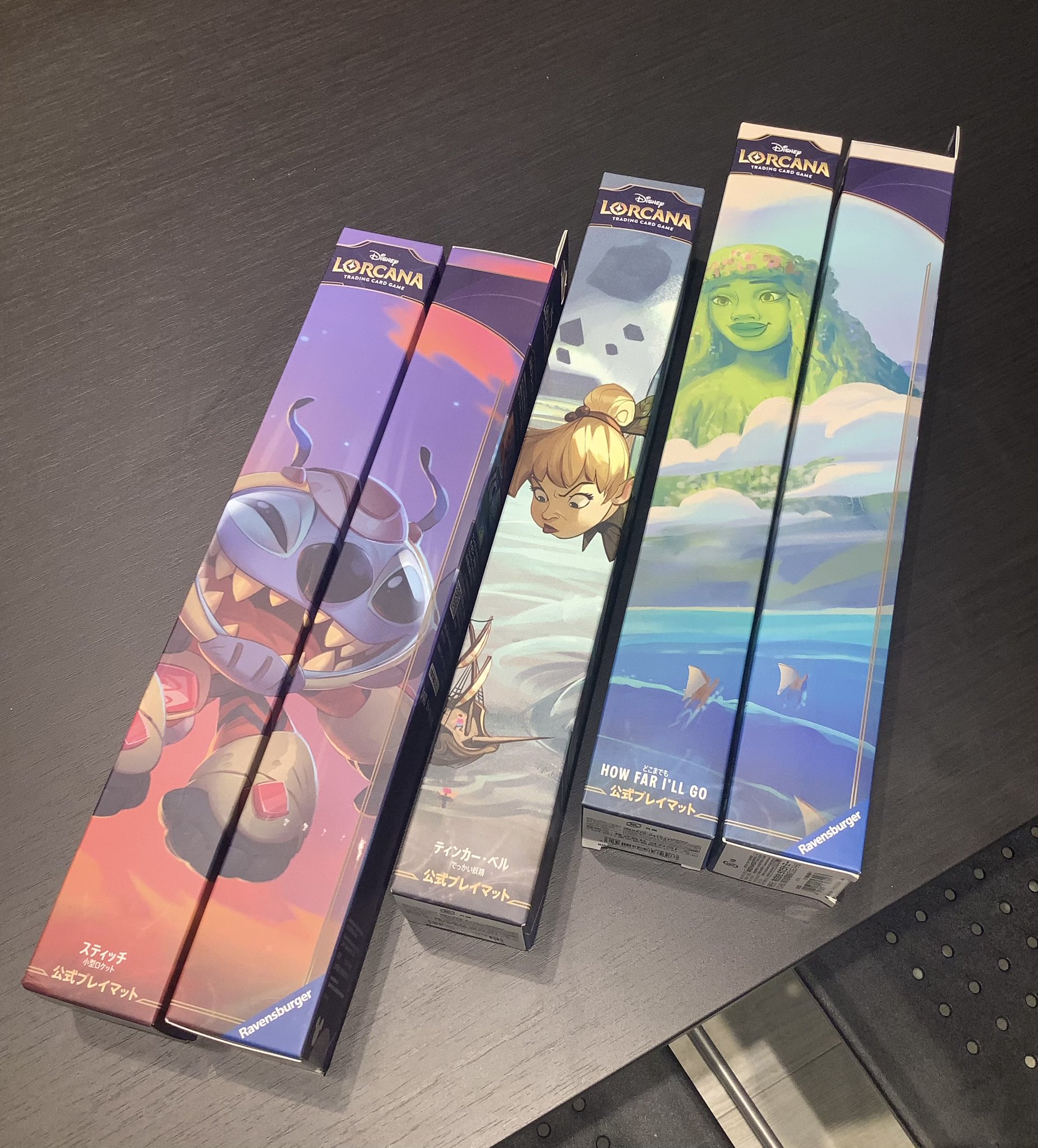 TSUTAYA Trading Card 平塚 on X: 