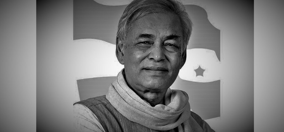 "पैसाको मात पाए पछि लाग्छ,
रक्सीको मात खाए पछि लाग्छ,
सत्ताको मात गाए पछि लाग्छ।"
समाजवादी चिन्तक प्रखर वक्ता प्रदिप गिरिको उक्त भनाइ आज नि उतिकै सान्दर्भिक छ । समाजवाद, राजनीतिक दर्शन सम्बन्धी कुनै कार्यक्रममा उंहा नै वक्ता हो कि झै लाग्छअझै । नभरिने अभाव हामीमाझ छ 
श्रद्धासुमन