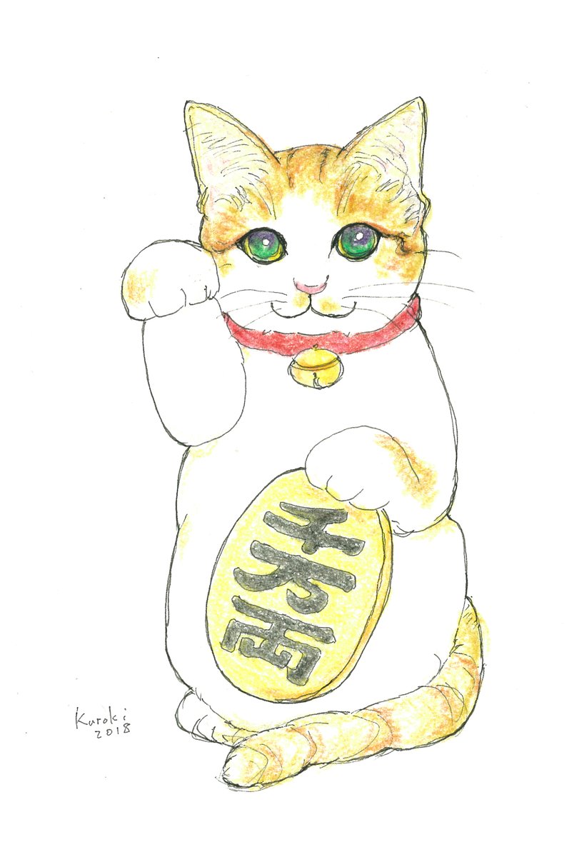 fumifumi屋スクイーズ バンザイ猫ちゃん ねこのぶーちゃん スクイーズ(トラちゃん)/高橋きの – クレコ