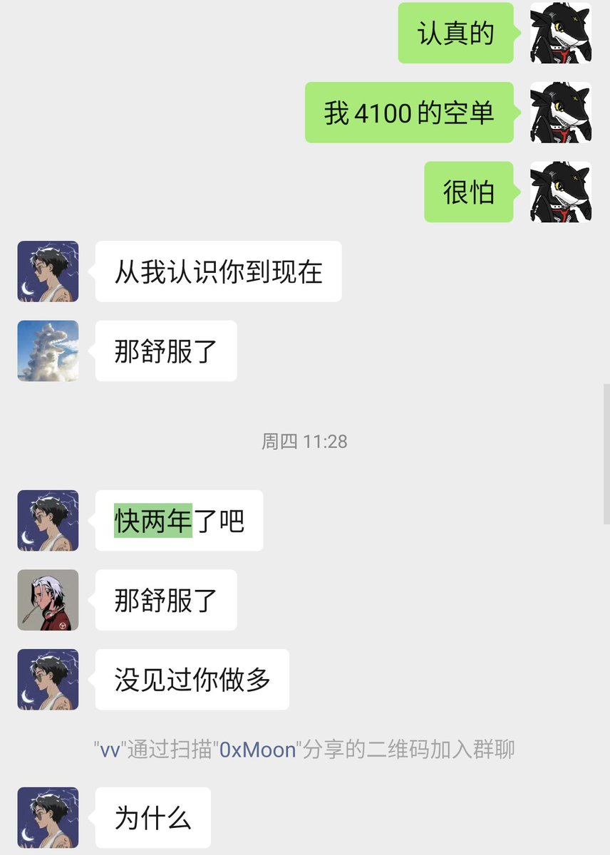 媒体预览