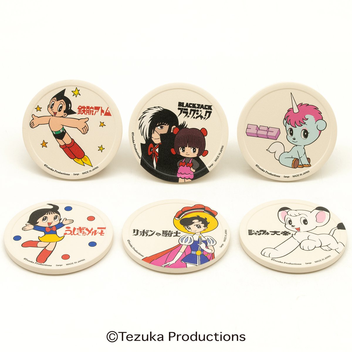 手塚さん専用 手塚治虫ワールド公式オンラインSHOP (@tezuka_ecshop) / Posts / X