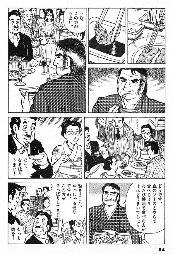 ローストビーフ丼のお店で
やってみたいプレーNo.1🥳🥩🥩🥩 