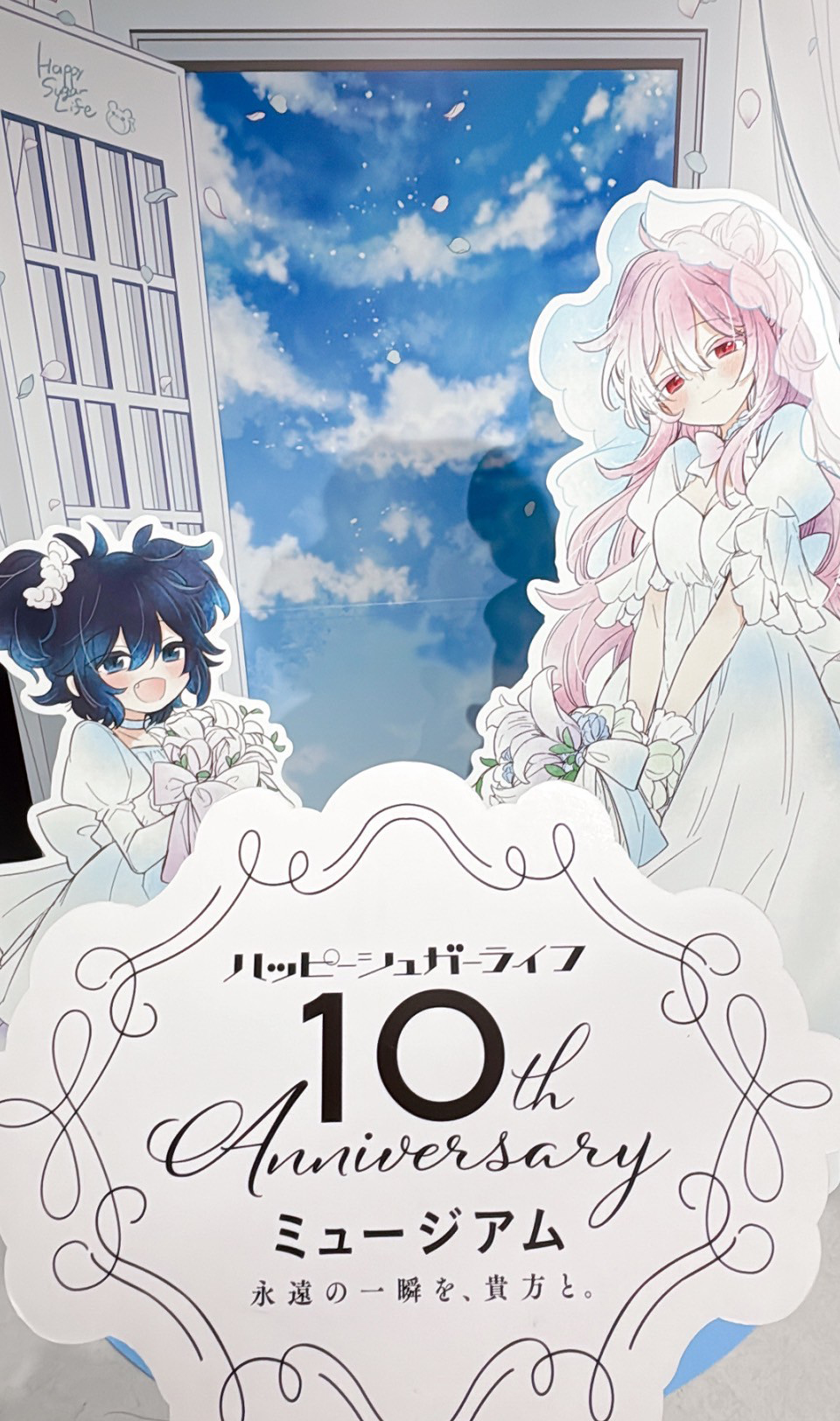 鍵空とみやき (@tomiyaki_k) / X