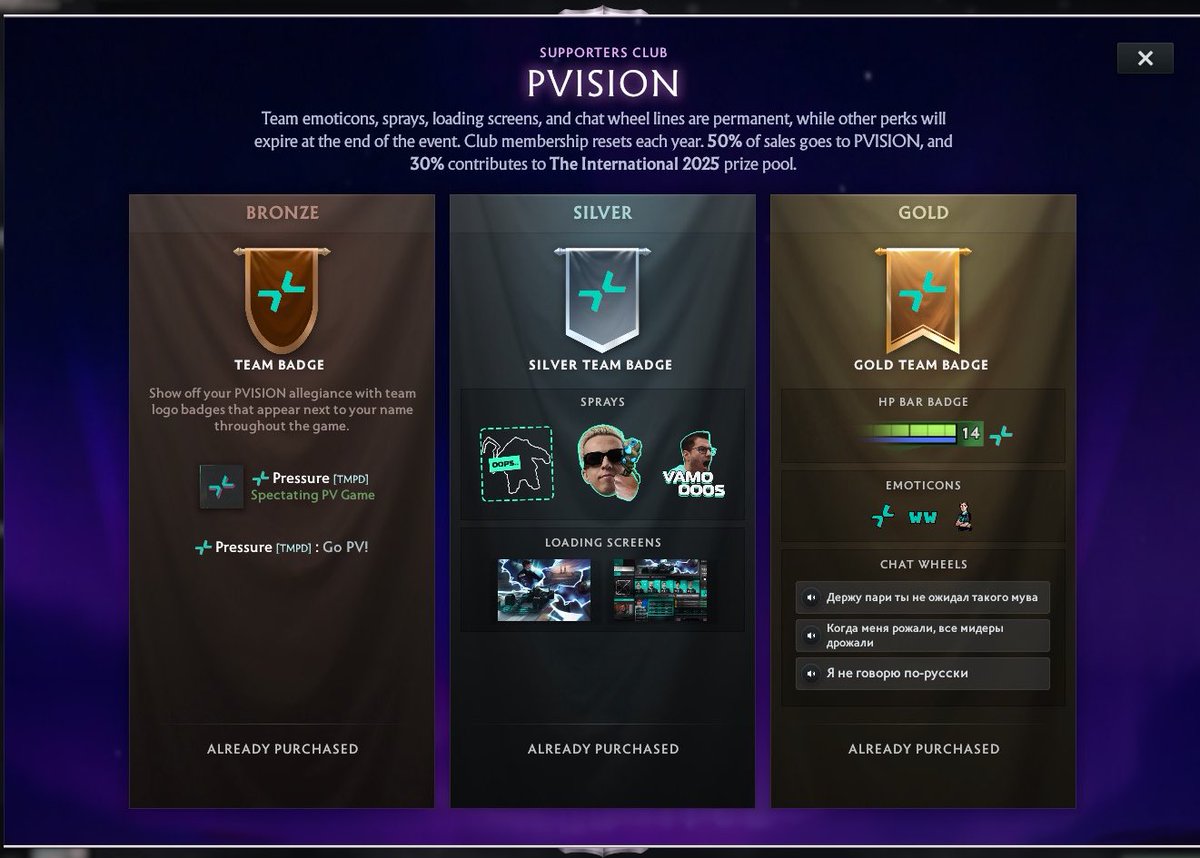 PARIVISION tweet media