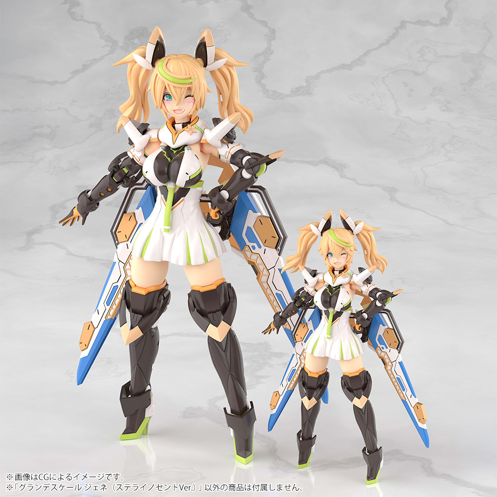 【予約開始】グランデスケール ジェネ（ステライノセントVer.）（特典付）

『ファンタシースターオンライン2 es』のメインヒロイン『ジェネ』が全高約25㎝のグランデスケールとなって登場！
コトブキヤショップ限定特典「特別カラー髪パーツ」プレゼント！
shop.kotobukiya.co.jp/shop/g/g493405…
#PSO2es