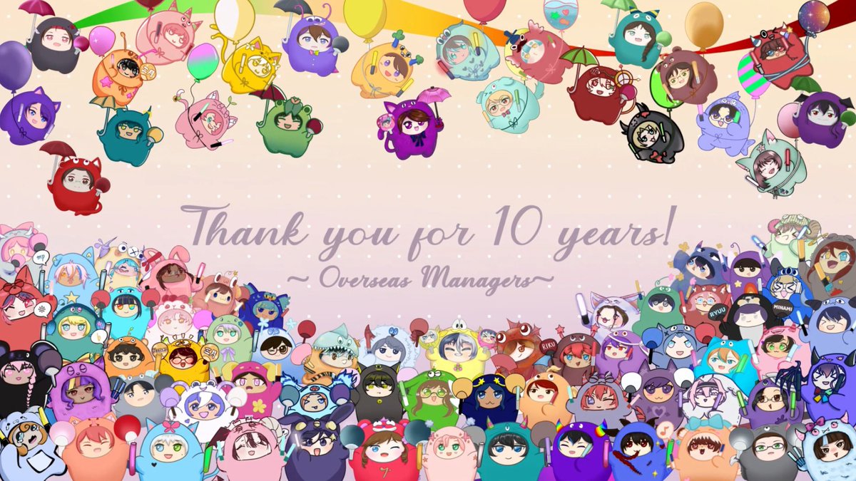 Thank you for 10 years!

#IDOLiSH7 #i7 #ainana 
#アイナナ  #アイナナ10周年イヤー #アイナナ１０周年