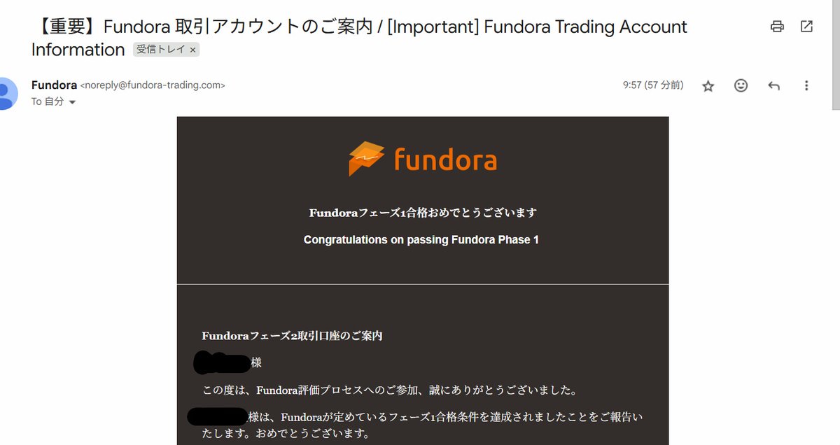 J(トレード屋) tweet media
