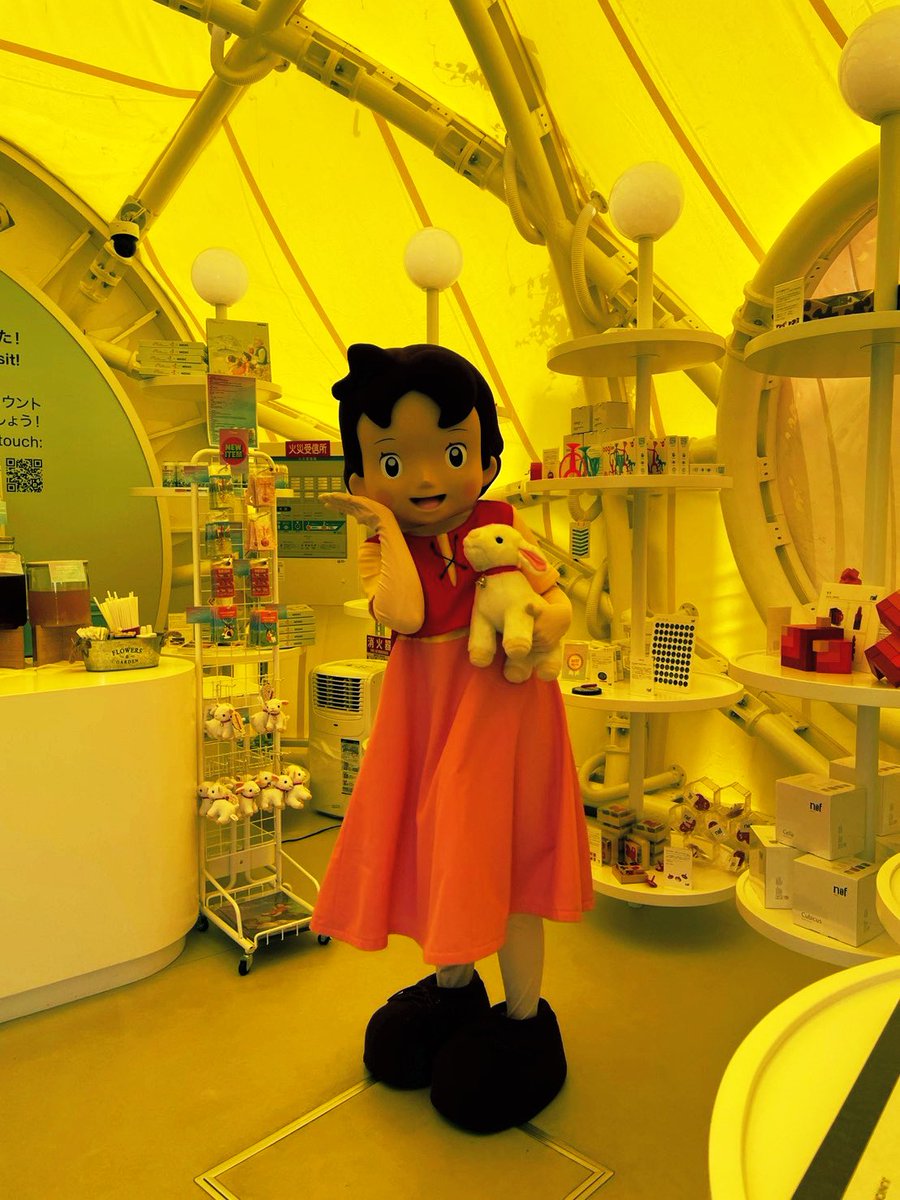 スイスパビリオン🇨🇭 に、パビリオン限定アイテム＆ハイジグッズが