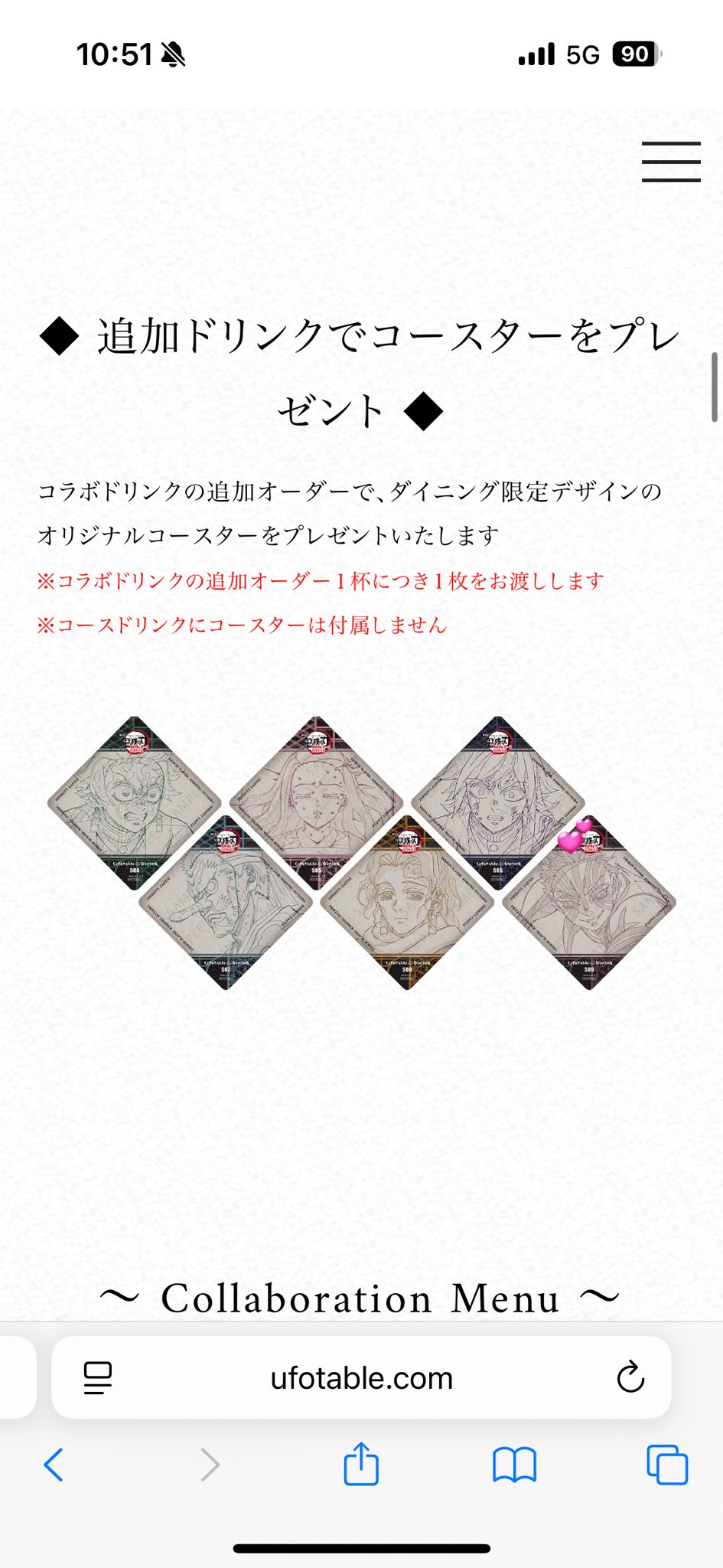 @@プロフ必読　２點 あやめ 2号 プロフ必読様 リクエスト 2点 まとめ商品 - メルカリ