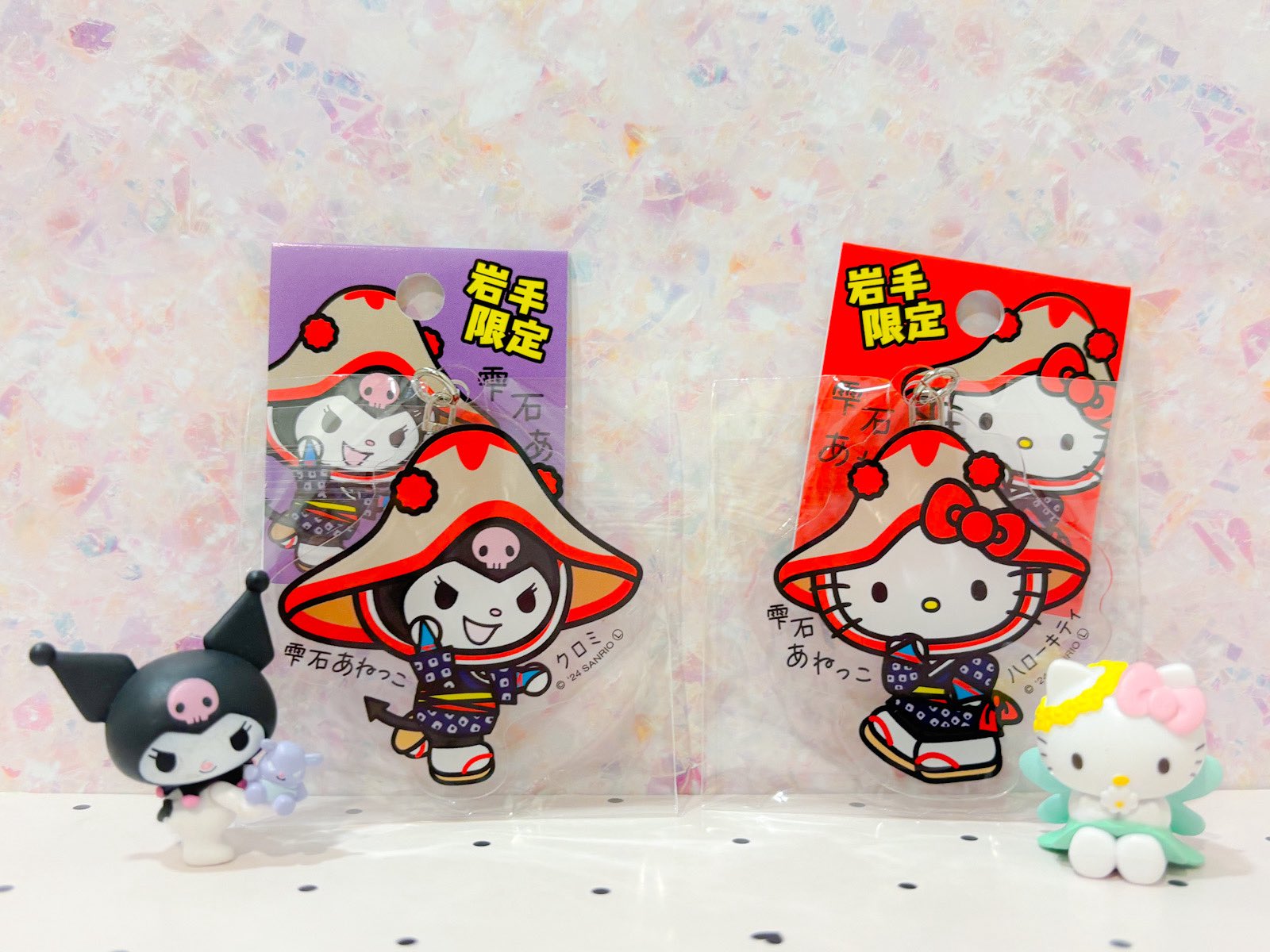 大量限定キティちゃん キティちゃんに続け! 「超合金マイメロディ」発売決定! - GAME Watch