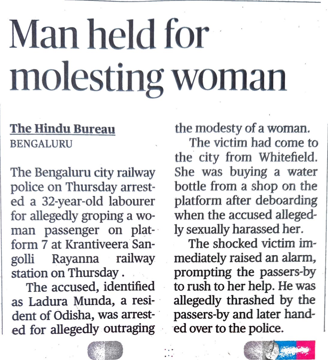 Janardhan || ಜನಾರ್ಧನ್ (@tittucool) on Twitter photo Save Karnataka and Kannadigas from Migrants 🙏❗❗
Open any newspaper, it's only filled with migrants committing crimes...Today's Hindu Newspaper 👇👇
<a href="/AaladaMara/">ರವಿ-Ravi ಆಲದಮರ</a> <a href="/abhispake/">ಅಭಿಷೇಕ್ | Abhishek (ಕನ್ನಡ ದೇಶ ಗೆಲ್ಗೆ)</a> <a href="/ajavgal/">ಅರುಣ್ ಜಾವಗಲ್ | Arun Javgal</a> <a href="/Amara_Bengaluru/">Amarnath Shivashankar</a> <a href="/bhoota_/">Bhoota</a> <a href="/BroadWit/">Broad Wit🇮🇳</a> <a href="/CheKrishnaCk_/">👑Che_Krishna🇮🇳💛❤️</a> <a href="/ganeshchetan/">Ganesh Chetan</a> <a href="/ShyamSPrasad/">Siddegowda Shyam Prasad | ಎಸ್ ಶ್ಯಾಮ್ ಪ್ರಸಾದ್ |</a> Save Karnataka and Kannadigas from Migrants 🙏❗❗
Open any newspaper, it's only filled with migrants committing crimes...Today's Hindu Newspaper 👇👇
<a href="/AaladaMara/">ರವಿ-Ravi ಆಲದಮರ</a> <a href="/abhispake/">ಅಭಿಷೇಕ್ | Abhishek (ಕನ್ನಡ ದೇಶ ಗೆಲ್ಗೆ)</a> <a href="/ajavgal/">ಅರುಣ್ ಜಾವಗಲ್ | Arun Javgal</a> <a href="/Amara_Bengaluru/">Amarnath Shivashankar</a> <a href="/bhoota_/">Bhoota</a> <a href="/BroadWit/">Broad Wit🇮🇳</a> <a href="/CheKrishnaCk_/">👑Che_Krishna🇮🇳💛❤️</a> <a href="/ganeshchetan/">Ganesh Chetan</a> <a href="/ShyamSPrasad/">Siddegowda Shyam Prasad | ಎಸ್ ಶ್ಯಾಮ್ ಪ್ರಸಾದ್ |</a>