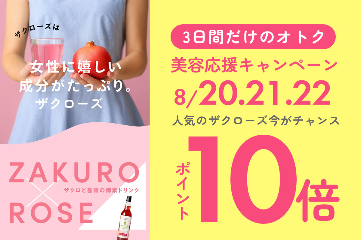 優光泉（エリカ健康道場）【公式】 (@danjikidojo) / Posts / X