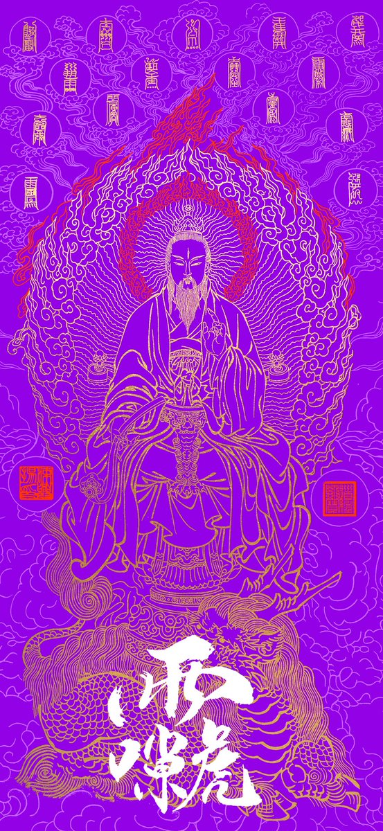 梁兴扬 tweet media