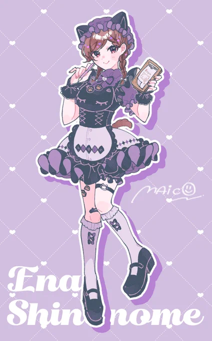 25時、にゃいとこーどで。 ˚✧₊⁎Ena Shinonome⁎⁺˳✧༚ #prsk_FA
