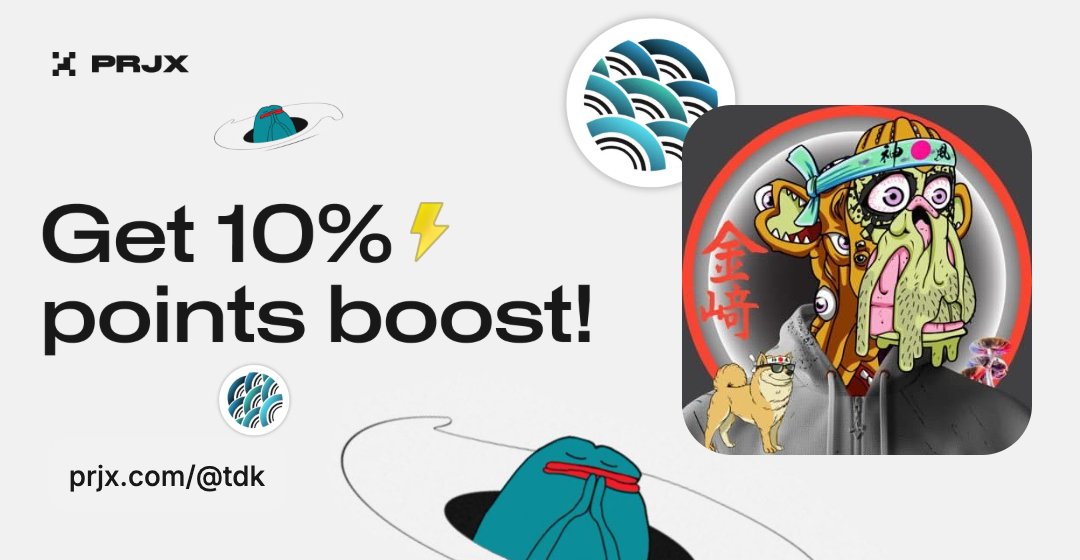 포인트 10% 보너스를 위한 Project X 추천 배너
