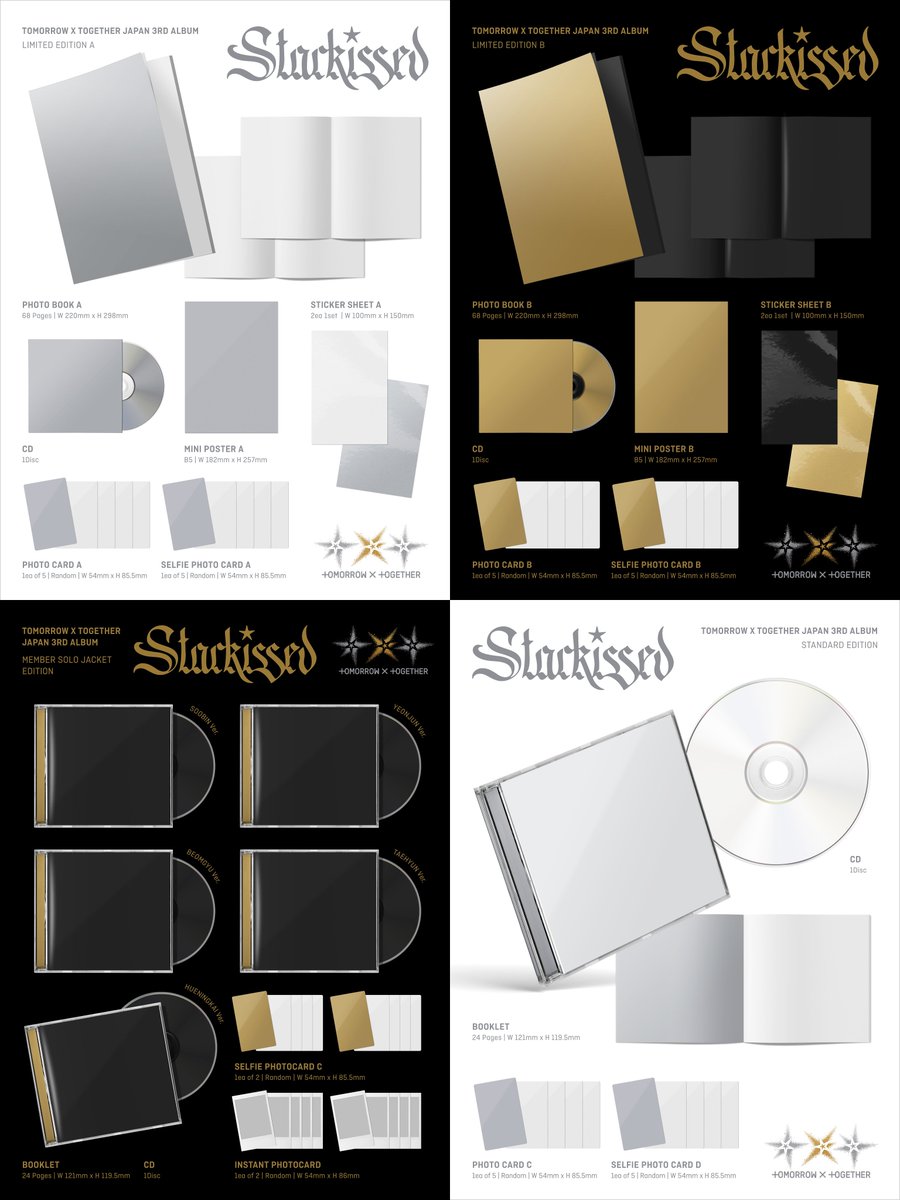 TXT トゥバ Starkissed タワレコ 日本限定 ラキドロ コンプ ×3