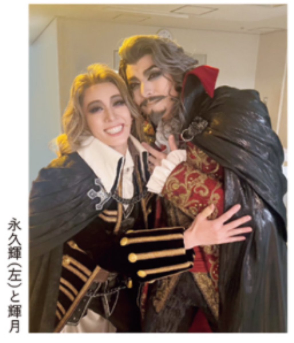 MK 💖🌸🇲🇽 TAISHURA 👑 madoka koumoto (@sakuratsugai) on Twitter photo CUTEEEEE❤️❤️❤️🫶 CUTEEEEE❤️❤️❤️🫶