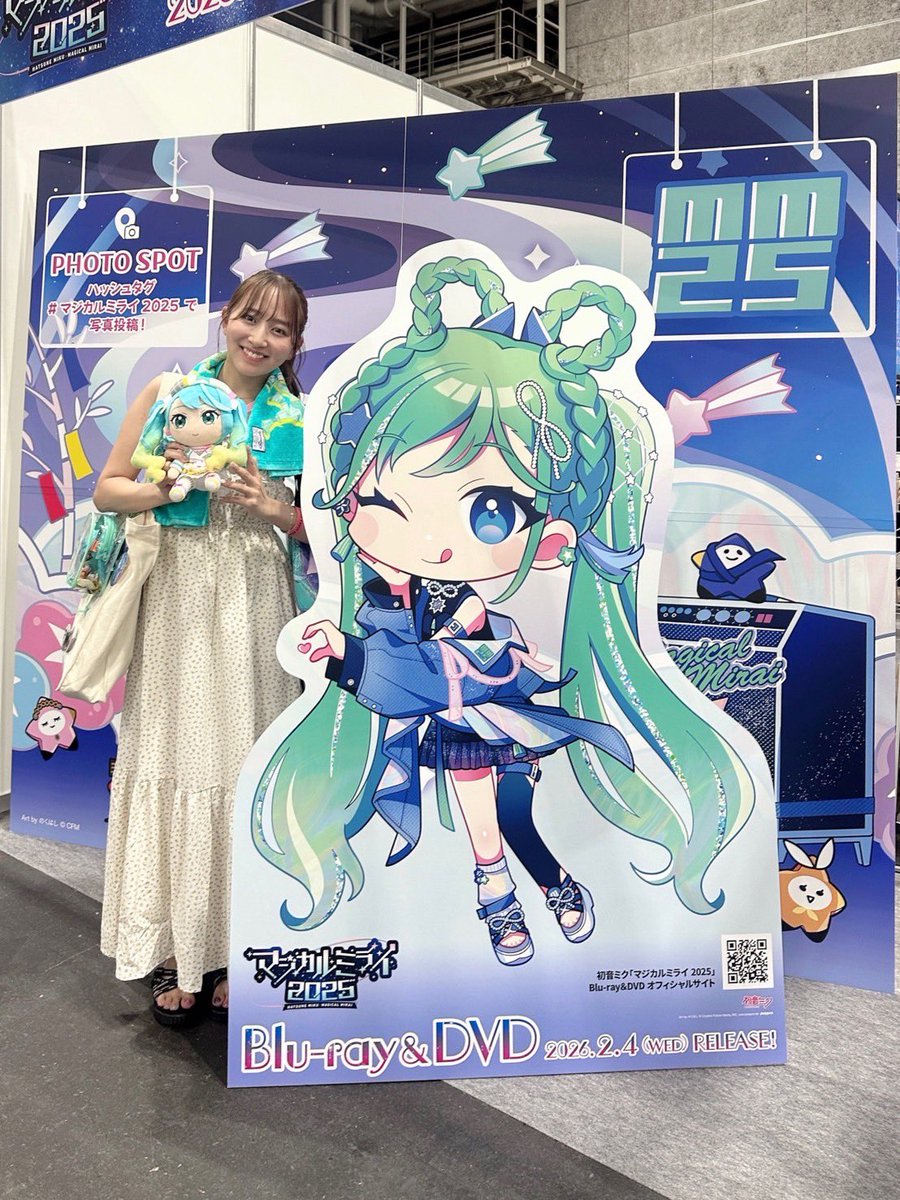 マジカルミライ2025 大阪公演に行ってきました🌟 今回のビジュアルも