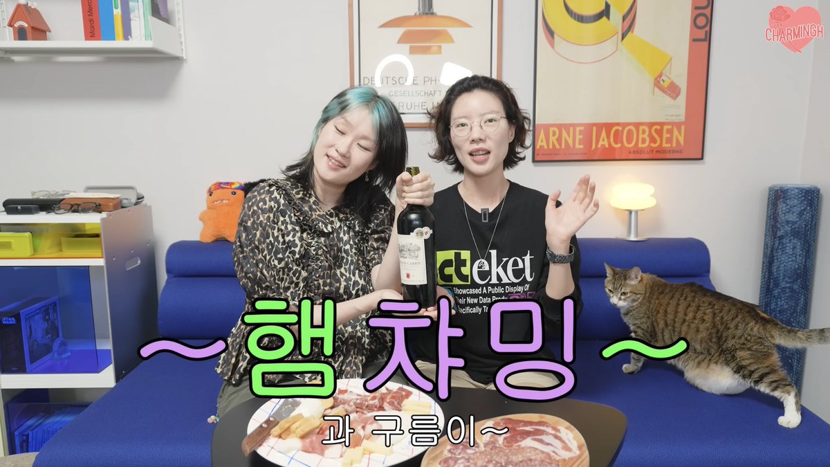 허챠밍 채널에서 보는 햄튜브 파란 쇼파 배경 너무 감동
youtu.be/teOX9WpZ6kc?si…