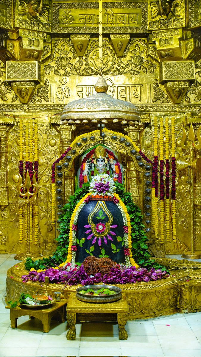 Shree Somnath Temple (@somnath_temple) on Twitter photo श्री सोमनाथ महादेव मंदिर,
प्रथम ज्योतिर्लिंग - गुजरात (सौराष्ट्र)
दिनांकः 20 अगस्त 2025,श्रावण कृष्ण द्वादशी - बुधवार
प्रातः श्रृंगार
08254997
#somnath #mahadev #shivji
#bhakti #somnathlivedarshan #somnathtemple श्री सोमनाथ महादेव मंदिर,
प्रथम ज्योतिर्लिंग - गुजरात (सौराष्ट्र)
दिनांकः 20 अगस्त 2025,श्रावण कृष्ण द्वादशी - बुधवार
प्रातः श्रृंगार
08254997
#somnath #mahadev #shivji
#bhakti #somnathlivedarshan #somnathtemple