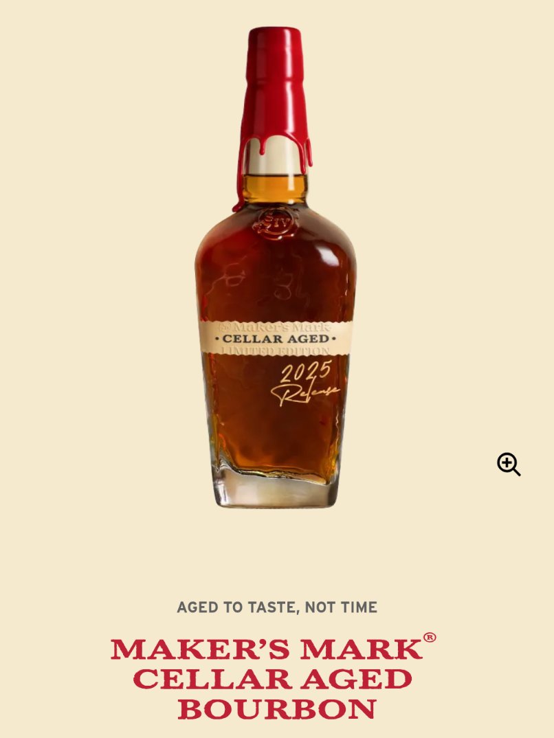 メーカーズマーク セラーエイジド 2025 メーカーズマーク セラー