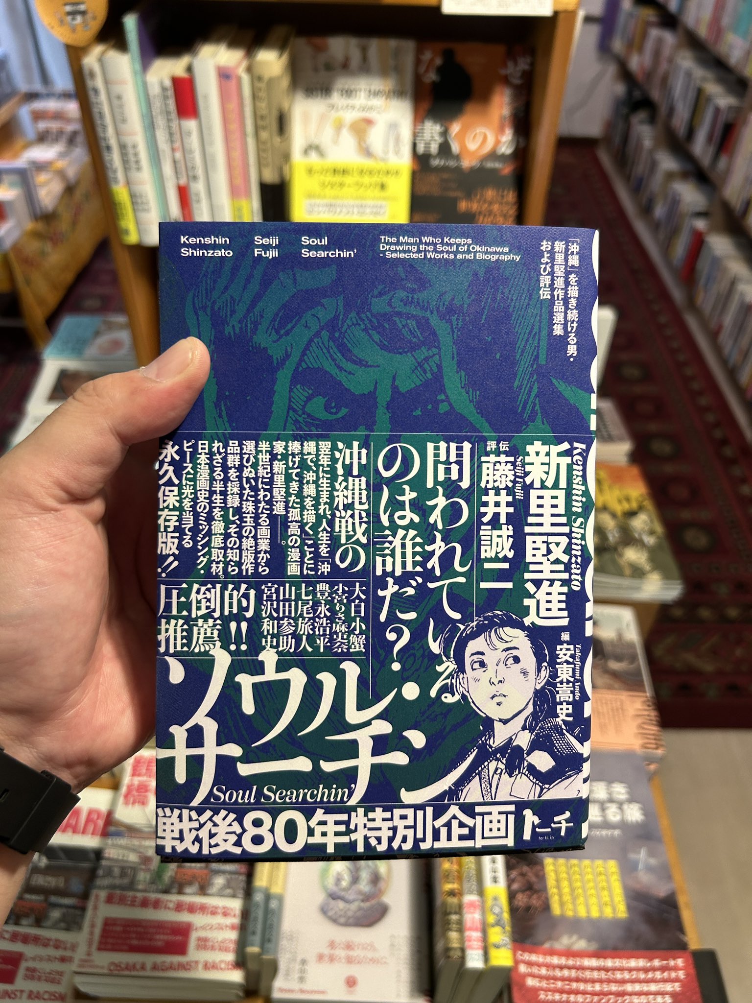 MoMoBooks-モモブックス- (@MoMoBooks321) / X