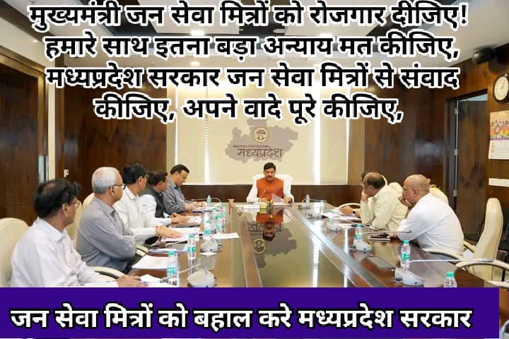 RAM KUMAR RAJAK (@rajakkumar18541) on Twitter photo 