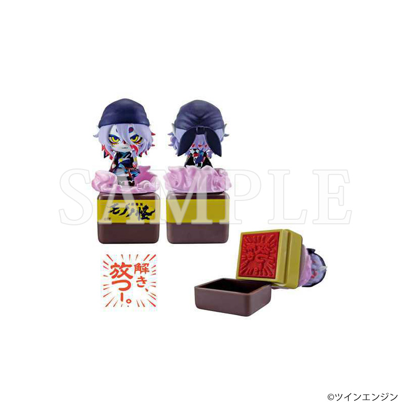 ／
🛒『#劇場版モノノ怪』オフィシャルストア
🔥 『劇場版モノノ怪 第二章 火鼠』其の参！
＼
​
Netflixでの『劇場版モノノ怪 第二章 火鼠』配信に合わせて続々『劇場版モノノ怪』の新商品が登場！
​
🌟『劇場版モノノ怪 第二章 火鼠』ボトルキャップ 
🌟『劇場版モノノ怪 第二章 火鼠』天削箸