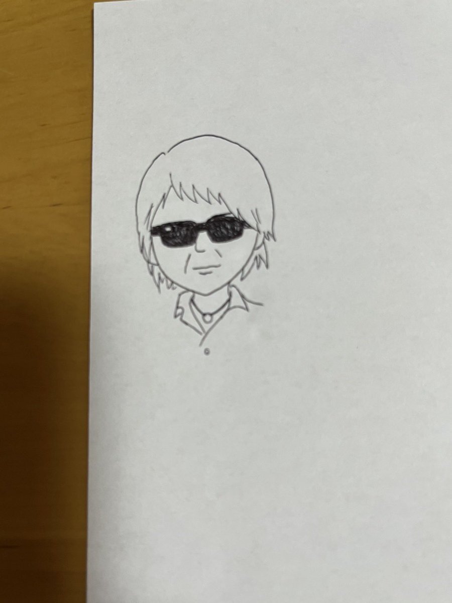 書きかけ笑