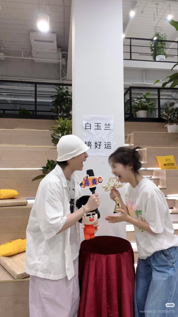 luvhxiao_'s tweet photo. "A handsome man who works hard with a woman who is seriously struggling with sleepiness, still trying to get her tired brain to think faster @.HD黄潇, I'm counting on you! #.HappyWonderfulNight" – "Good Luck"
250630,0701 Related Updates
#黄潇 #HuangXiao #Hellodance | Huang Xiao https://t.co/vy8VHKZjxg